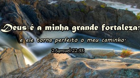 2 Samuel 22:33